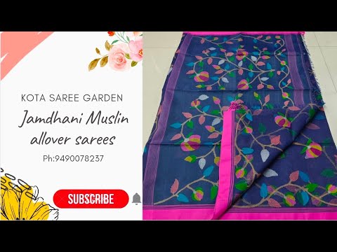 🆕 Muslin Jamdhani handloom weaving sarees.ph:9490078237 #Muslin #jamdhanisarees #handloomsarees