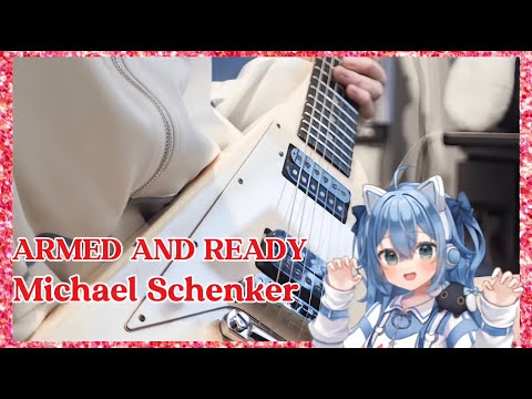 [ COVER ] Michael Schenker Group - Armed And Ready  [ Flying V ]