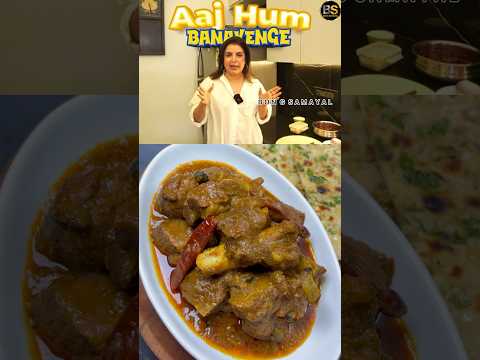 Farah Khan’s Special junglee Mutton Recipe | #farahkhan #shorts