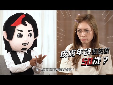 【ERB Got Talent】第3話：造女神