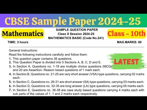 Sample Paper CBSE Board Class 10 Maths || Full Syllabus MCQ || Class 10 Maths Questions #class10mcq