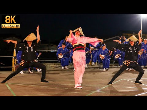 [2023] Take a look at the sharp male dance! Owara Kaze no Bon in Nishishinmachi - JAPAN in 8K