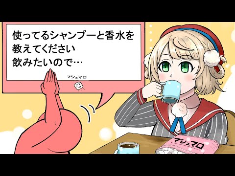 【手描き】年末総決算！煩悩クソマロVSしぐれうい②【しぐれうい 切り抜き】