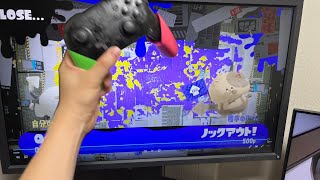 史上最低のS昇格戦【スプラトゥーン3】Splatoon