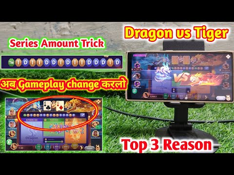 Dragon Vs Tiger New Latest Trick 2024 How to Winning trick  Top 3 Reason 🔥