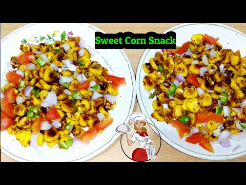 Sweet corn recipe|| Recipe with corn kernels ||Sweet corn snack ||Masala corn recipe ‎@RFoodInn