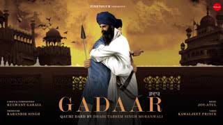 Gaddar song