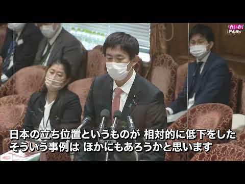 【字幕入り】大石あきこの国会質問！「経済安保法（審議③）」衆議院・内閣委員会（2022年4月1日）