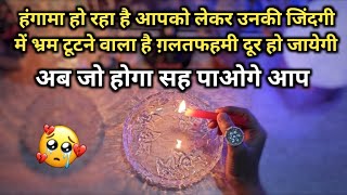 🕯️CANDLE WAX- AAJ RAAT UNKE INTENSE EMOTIONS | HIS/HER CURRENT FEELINGS | HINDI TAROT READING