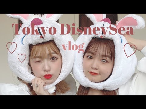 ［Tokyo Disney Sea❤︎］久しぶりすぎるディズニーシーに行ってきたよ！Vlog