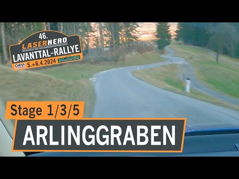 Lavanttal Rallye 2024: Stage 1/3/5 Arlinggraben | POV Recce