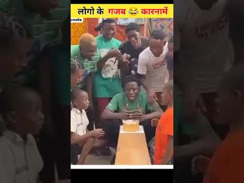 🤣लोगो के गजब कारनामे देख कर 🤣हसी नही रुकेगी #shorts #funny #viral