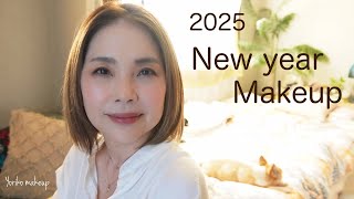 【58歳❗️】2025年もプチプラでゆる〜くメイク｜New year makeup 2025｜GRWM【50代メイク】