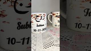 Mug / name mug / tea mug #teamug #namemug#gift #diy #treadings #shorts #viralshort