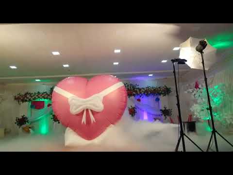 heart special entry