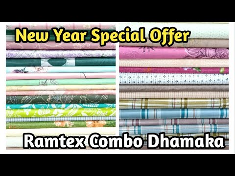 Ramtex Special | New Year का पहला Combo धमाका | Cia Collection