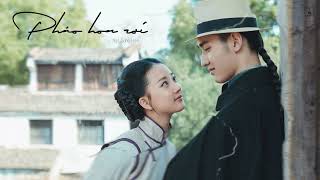 [Vietsub+Pinyin] Pháo hoa rơi 烟花坠 - Ngô Sùng Hiên 吴崇轩 | OST Nhiệt Huyết Thần Thám 热血神探