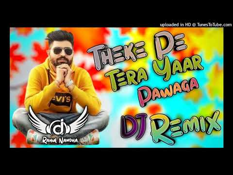 Theke Pe Dj Remix Khasa Aala Chahar New Haryanavi Song | New Haryanavi Songs Remix dj Rahul Nandha