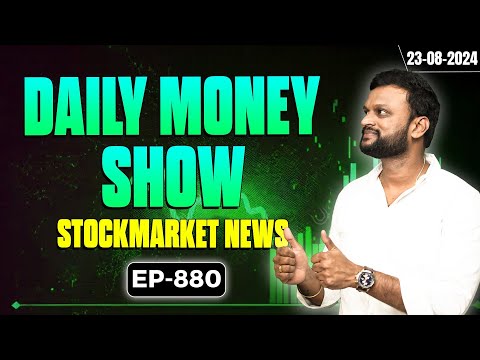 #880 Ambani ని Ban చేసిన SEBI భారీగా పడిన Reliance Stocks| Monday Market కి Good News రానుందా?