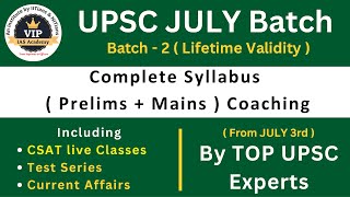 ❤️ UPSC JULY BATCH ❤️ #upsctelugu #upsccoachinginhyderabad #bestupsccoaching #topupsccoaching #upsc