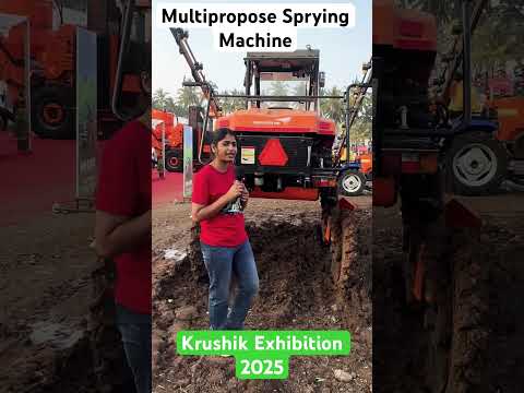 #trending #news #maharashtra #farming #agriculture #trendingshorts #krishik2025