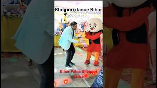 Kamariya kare lapalap lollipop lagelu #shortvideo #bhojpurivideo #atulsahebofficial #dancevideo