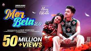 Mor Bela 2.0 || Sambalpuri Song || Full Album Video || Bijay Anand || Pratham kumbhar ||