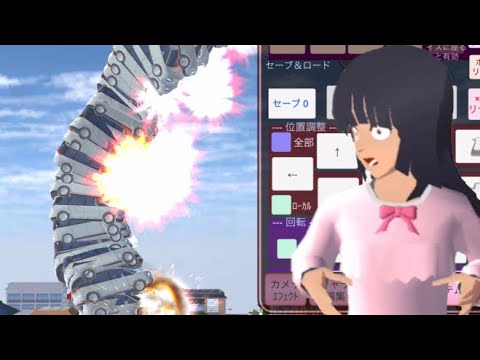 Amazing Videos [Let's watch them with Mio] in SAKURA SCHOOL SIMULATOR