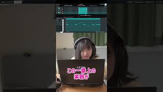 音楽知識ほぼゼロの中1娘の驚きの作曲法 #shorts