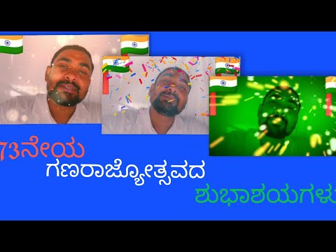 Desh Mere Desh Mere Meri Jaan Hai Tu||SongTribute||Short Video||Republic Day 2022