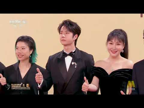 Wang Yibo at the 2024 Golden Rooster Awards Ceremony Full Record 王一博2024金鸡奖颁奖典礼全集