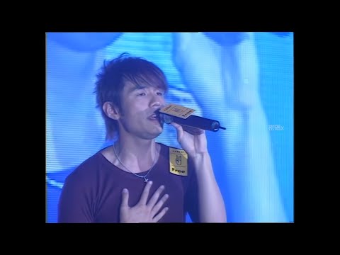 周杰倫【2003 One2Free簽唱會】你聽得到 Live