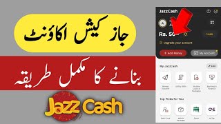 How to create jazzcash account | Make new jazzcash account in mobile app 2023