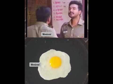 off boil🍳/ஆப்பாயில் சாப்பிடுவது ஒரு கலை🤤/இளம் சூட்டில் சிந்தாமல் சிதறாமல் சாப்பிட வேண்டும்😁/shorts