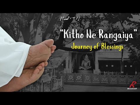 Kitho ne Rangaiya ankha | Punjabi Sufi Qalaam | Jahnvi Shrimankar | Musicalsouls18