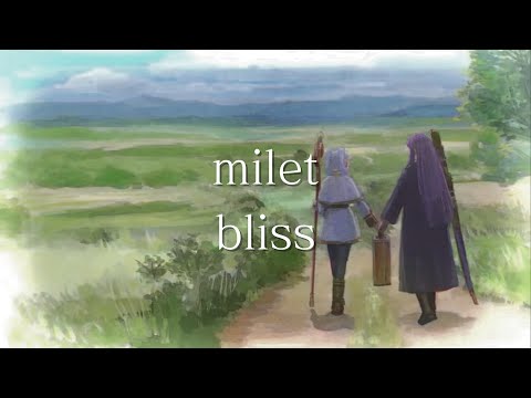 【CC中日字幕】葬送的芙莉蓮 特別ED 「bliss」完整版 By milet