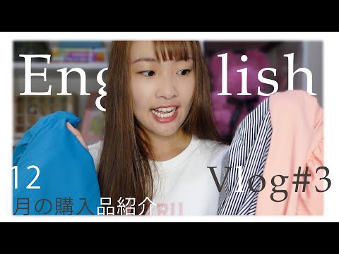 英語でトーク♪見てるだけで英会話フレーズが学べる動画｜日英字幕付