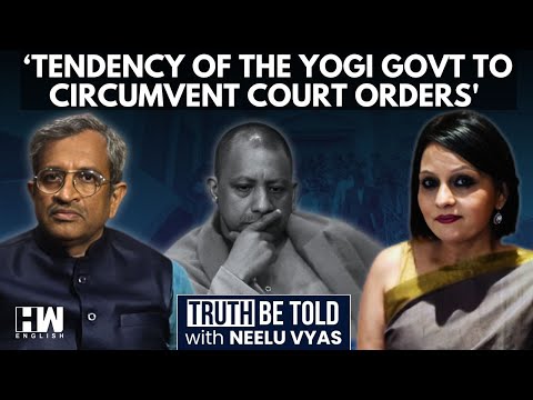 'Uttar Pradesh's Social Fabric Not A Concern For The Yogi Govt': Lawyer Sanjay Hegde | Neelu Vyas