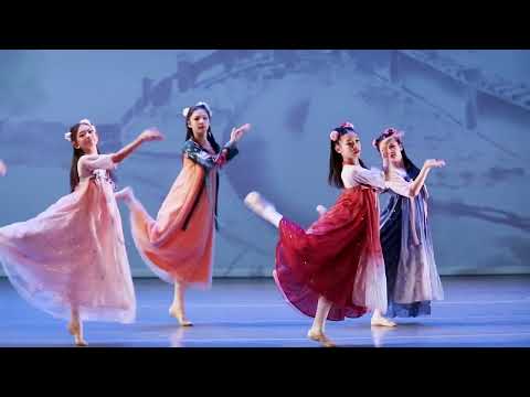 春三月 中國舞 Chinese Dance @ NBPAC, New Brunswick Performing Arts Center