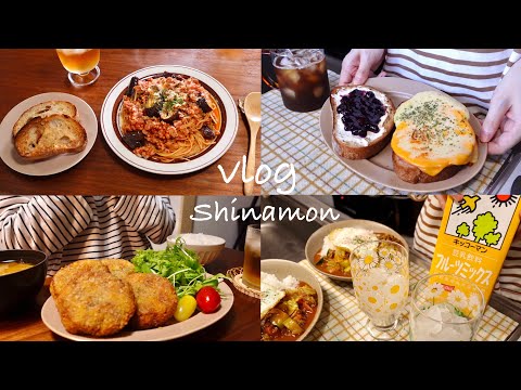 【食事vlog】夏バテ知らずの食欲🧀🍝｜メンチカツ定食、茄子のボロネーゼ、チーズトースト、抹茶もち食感ロール、濃厚生チーズケーキ、レーズン食パン、etc.｜自炊記録｜アラサー