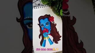 Navratri✨kali maa drawing😍 #kalimaadrawing #maakalidrawing #navratridrawing #nvratrispecial #shorts