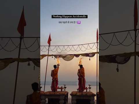 Sanatan dharm ki Shan Ganga Ma ki Arti | सनातन धर्म की शान गंगा आरती #गंगा #आरती  #gangaaarti #सनातन