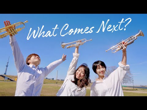 【MV】What Comes Next? / ワット・カムズ・ネクスト【5th Single】