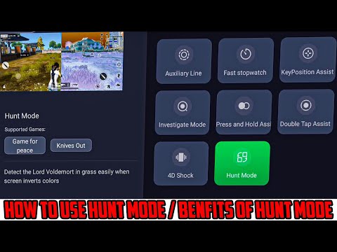 How to use hunt mode in red magic | Benefits of hunt mode in pubg mobile 🔥 / What is hunt mode?