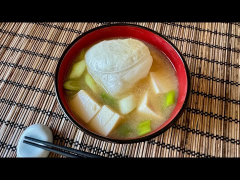 Miso Soup with Mochi - Japanese Cooking 101