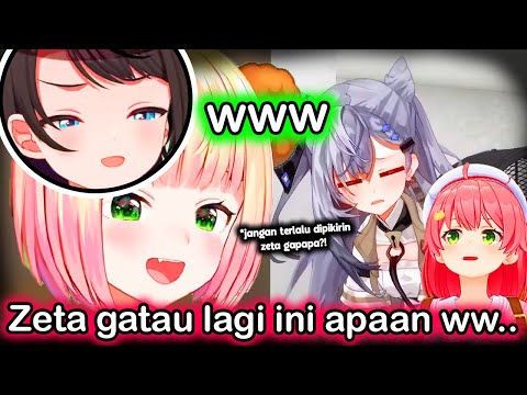 Zeta Waktu Bilang Mau Serius Kalo Sama Miko Tapi Pada Akhirnya ww..【Hololive】