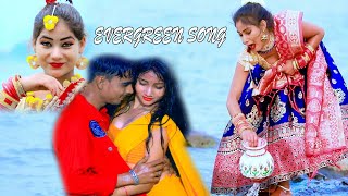 New Evergreen Khortha Video 2022 || Khortha Video Romantic Video