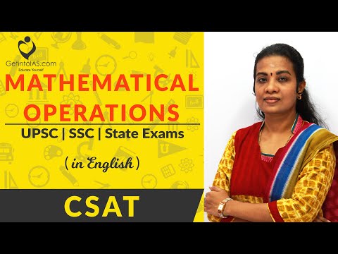 Mathematical Operations | CSAT | In English | UPSC | GetintoIAS