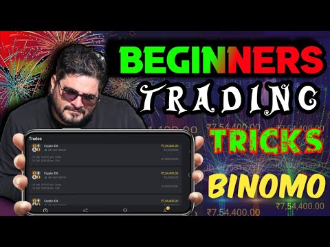 Binomo BEGINNERS trading tricks 2025 | Binomo trading kaise kare | binomo trading strategy