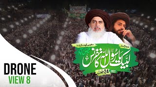 Allama Khadim Hussain Rizvi Official | TLP Faisalabad Conference | TLP Official | Drone Video 8